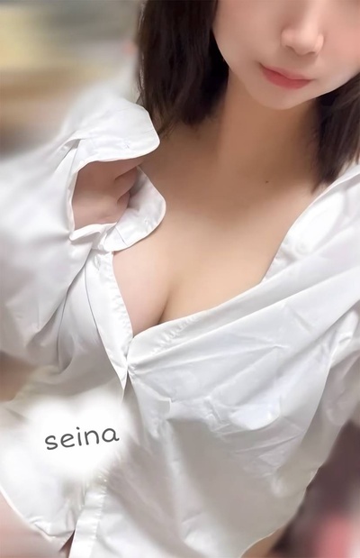 せいなさんの写真