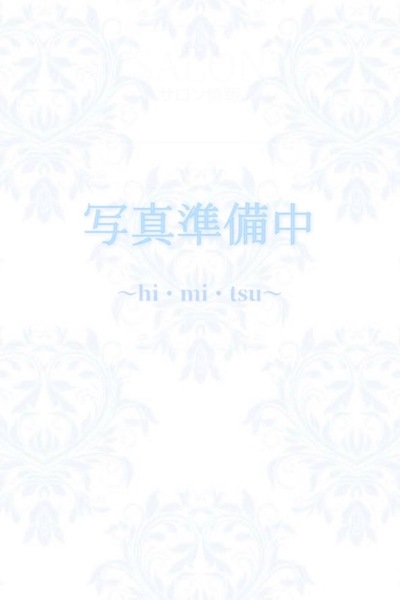 りんごさんの写真