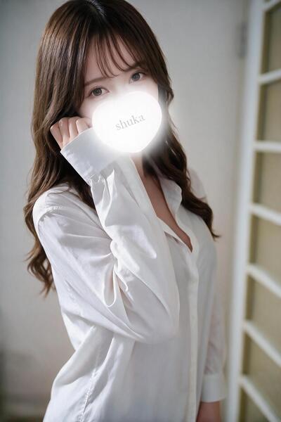 しゅうかさんの写真