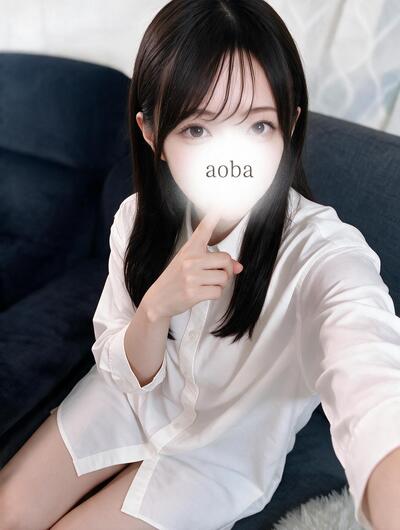 あおばさんの写真