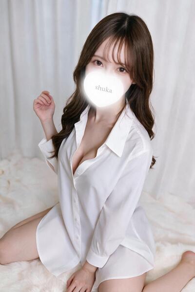 しゅうかさんの写真