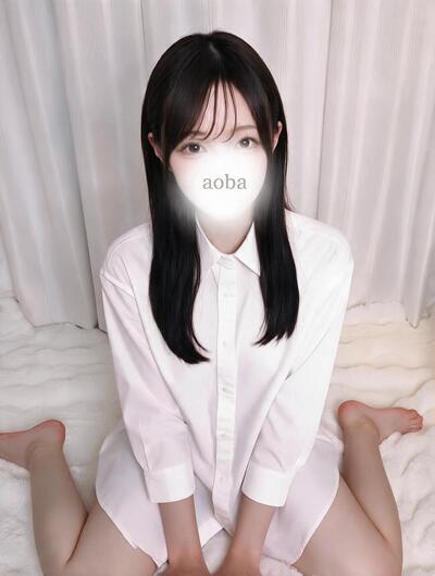 あおばさんの写真