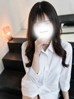 さんの写真