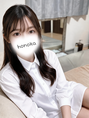 さんの写真